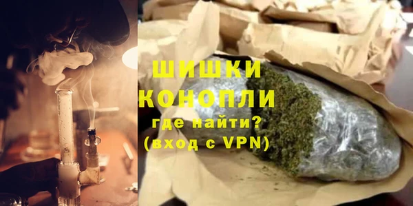 СК Аркадак