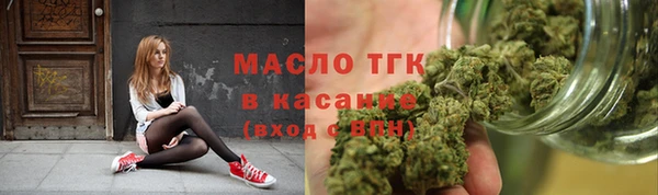 прущая мука Арсеньев