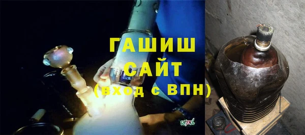 прущая мука Арсеньев