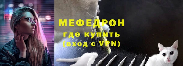 СК Аркадак