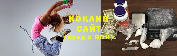 СК Аркадак