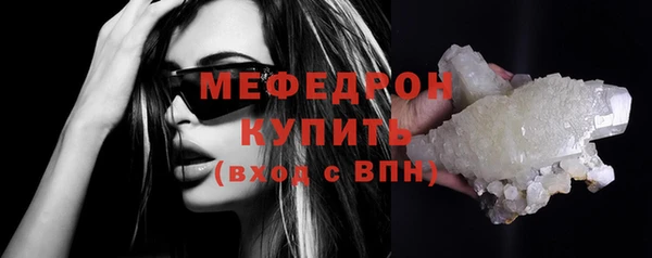 СК Аркадак