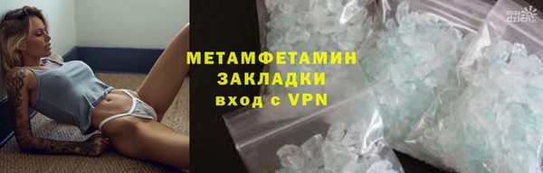 СК Аркадак