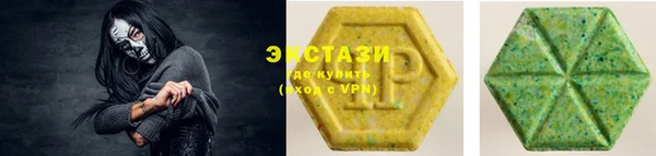 прущая мука Арсеньев