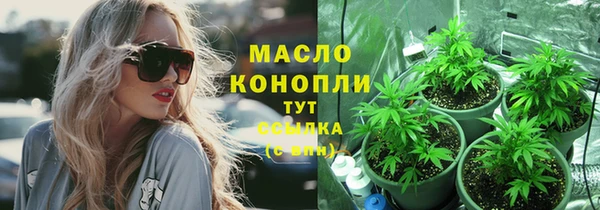 СК Аркадак