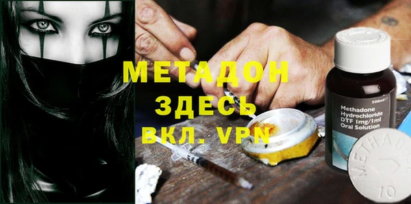СК Аркадак