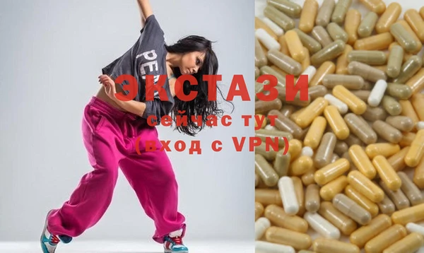 СК Аркадак