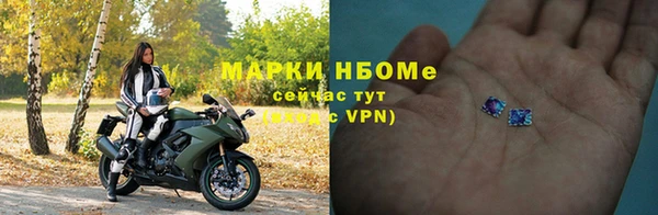 СК Аркадак