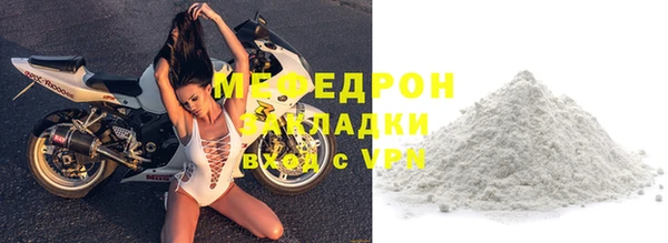 СК Аркадак